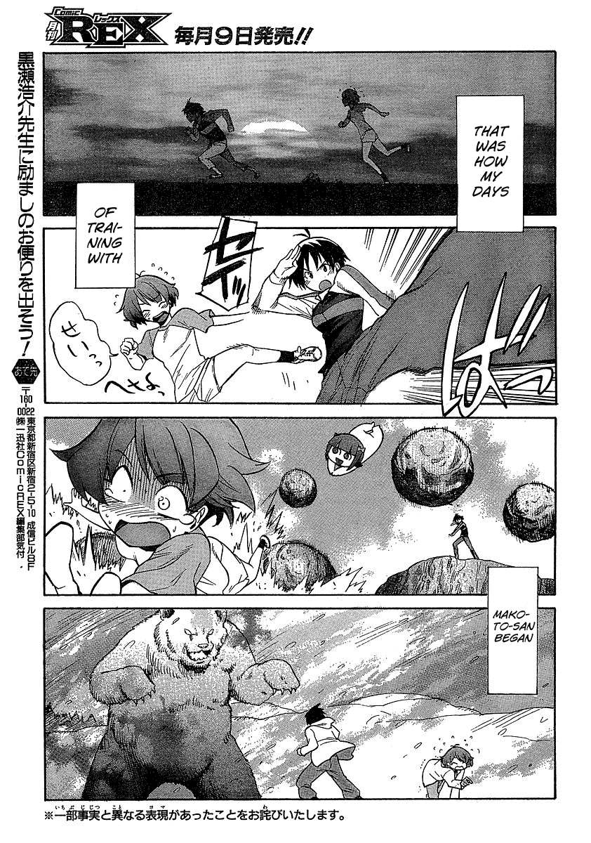 Idolm@ster Dearly Stars: Neue Green Chapter 4 page 10 - Chapter 4