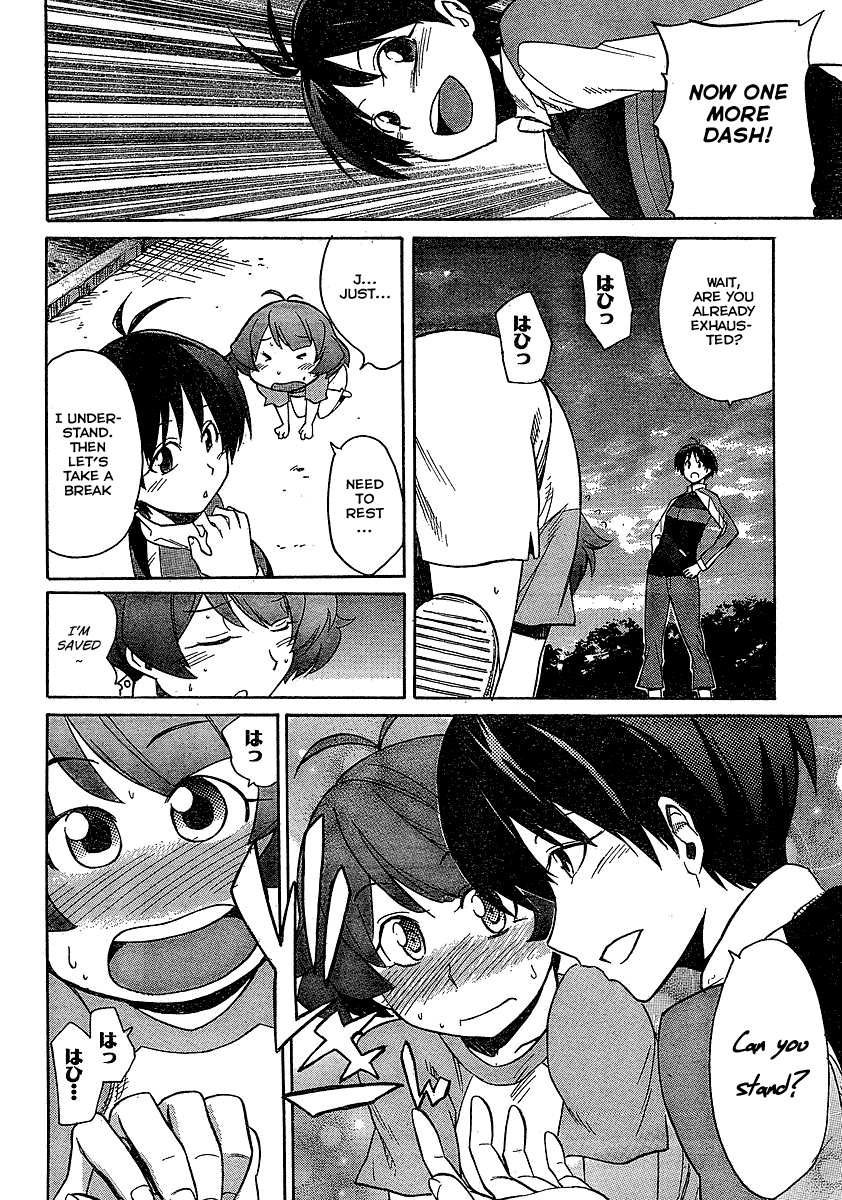Idolm@ster Dearly Stars: Neue Green Chapter 4 page 11 - Chapter 4