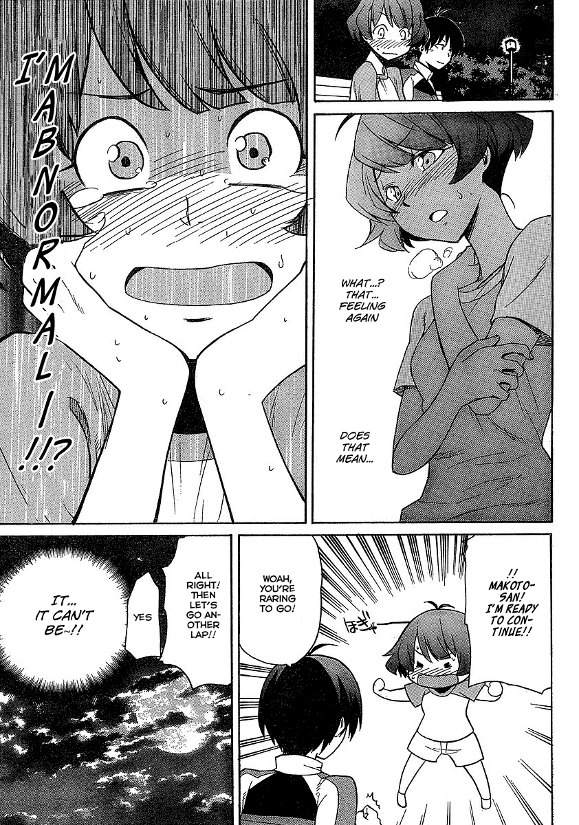 Idolm@ster Dearly Stars: Neue Green Chapter 4 page 18 - Chapter 4