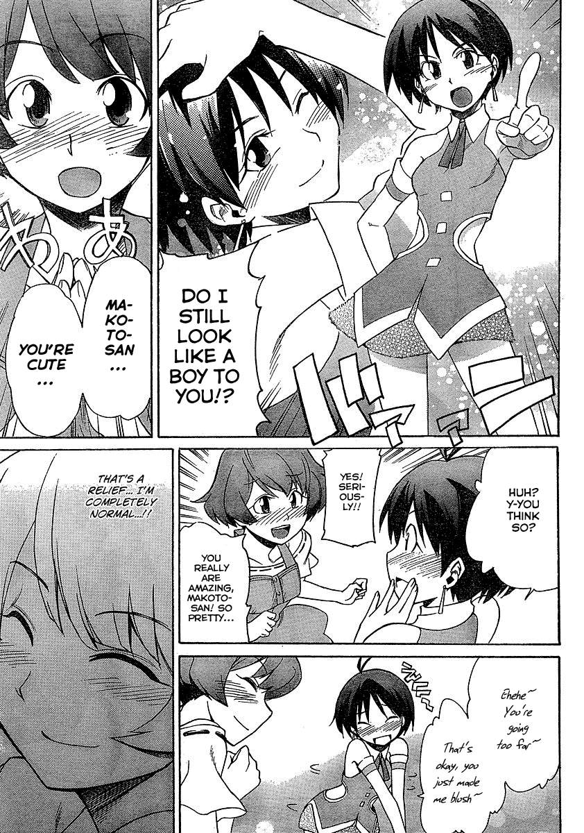 Idolm@ster Dearly Stars: Neue Green Chapter 4 page 24 - Chapter 4