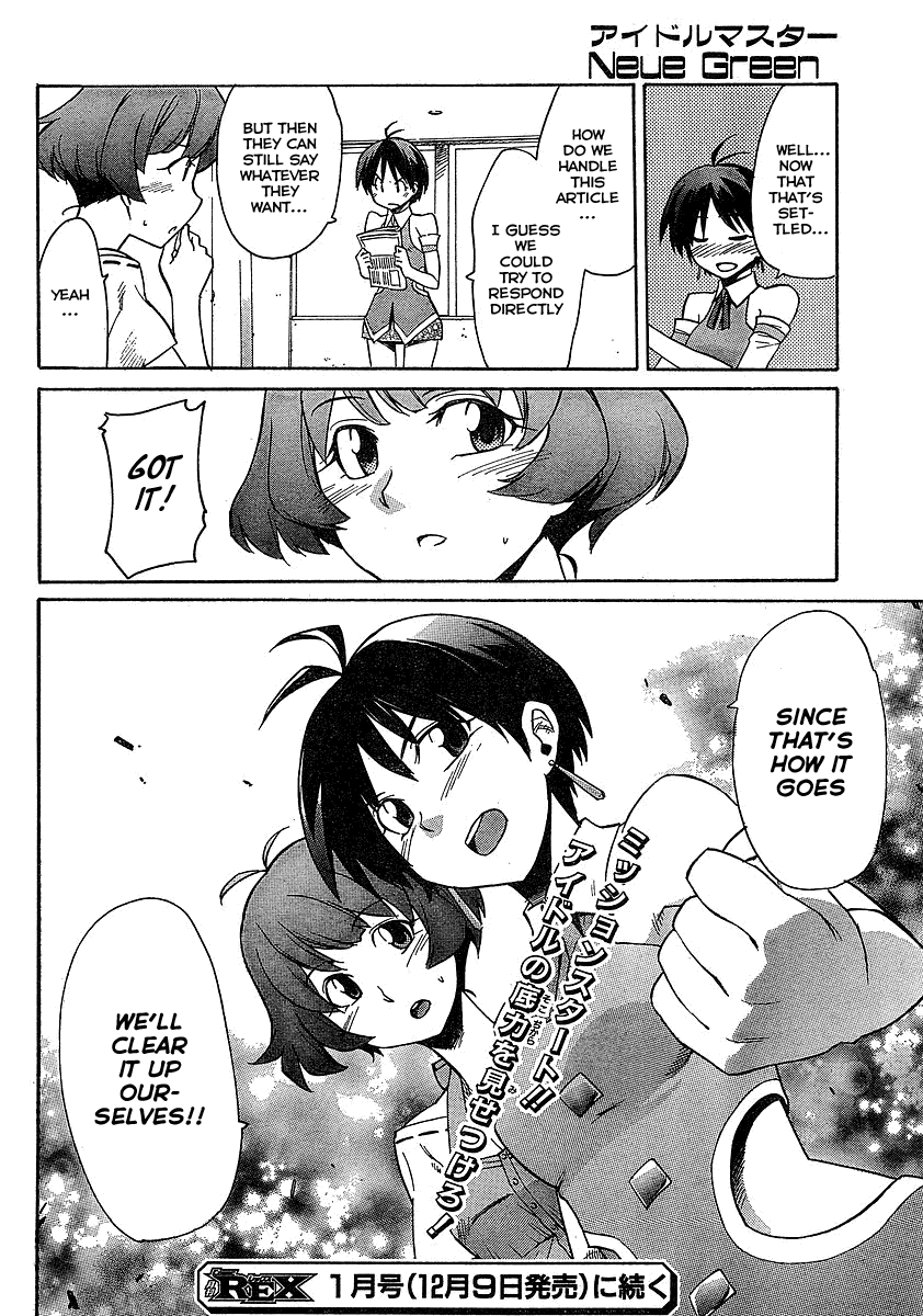 Idolm@ster Dearly Stars: Neue Green Chapter 4 page 25 - Chapter 4