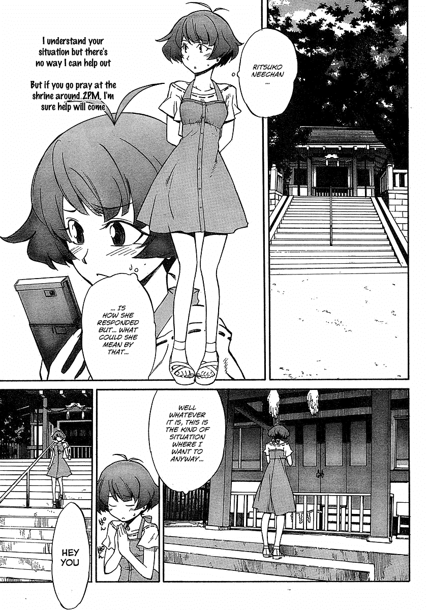 Idolm@ster Dearly Stars: Neue Green Chapter 4 page 3 - Chapter 4