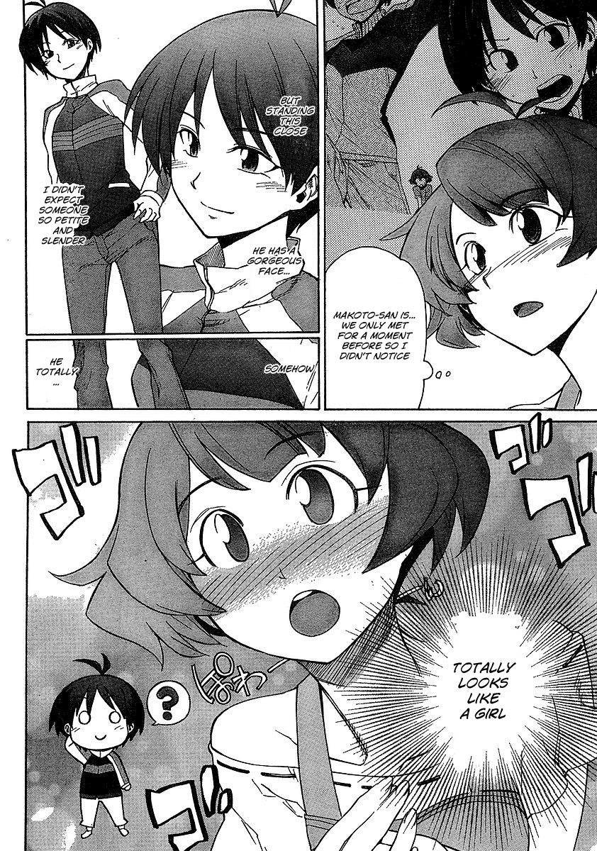 Idolm@ster Dearly Stars: Neue Green Chapter 4 page 5 - Chapter 4