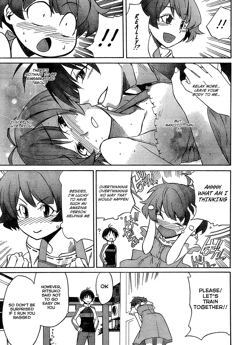 Idolm@ster Dearly Stars: Neue Green Chapter 4 page 8 - Chapter 4