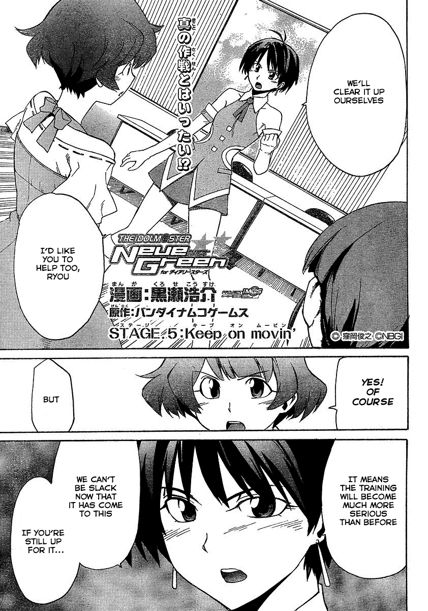 Idolm@ster Dearly Stars: Neue Green Chapter 5 page 1 - Chapter 5