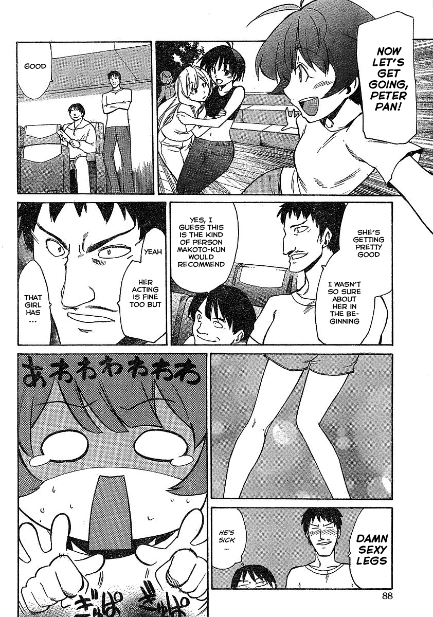 Idolm@ster Dearly Stars: Neue Green Chapter 5 page 10 - Chapter 5