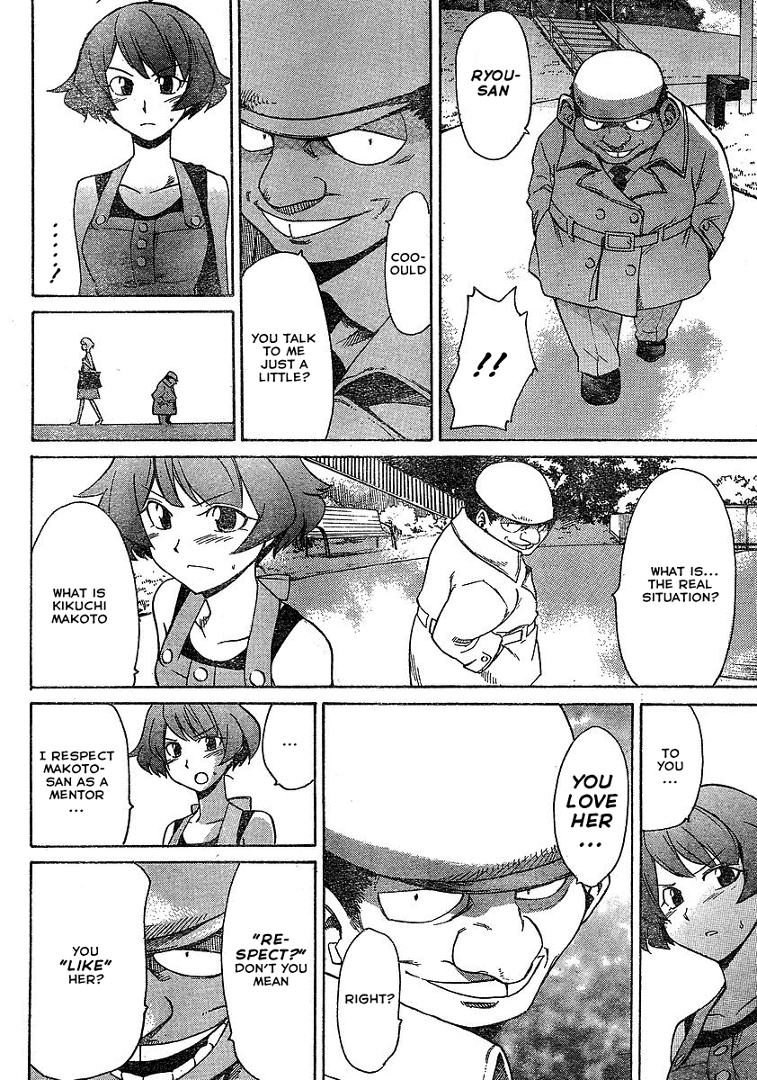 Idolm@ster Dearly Stars: Neue Green Chapter 5 page 12 - Chapter 5