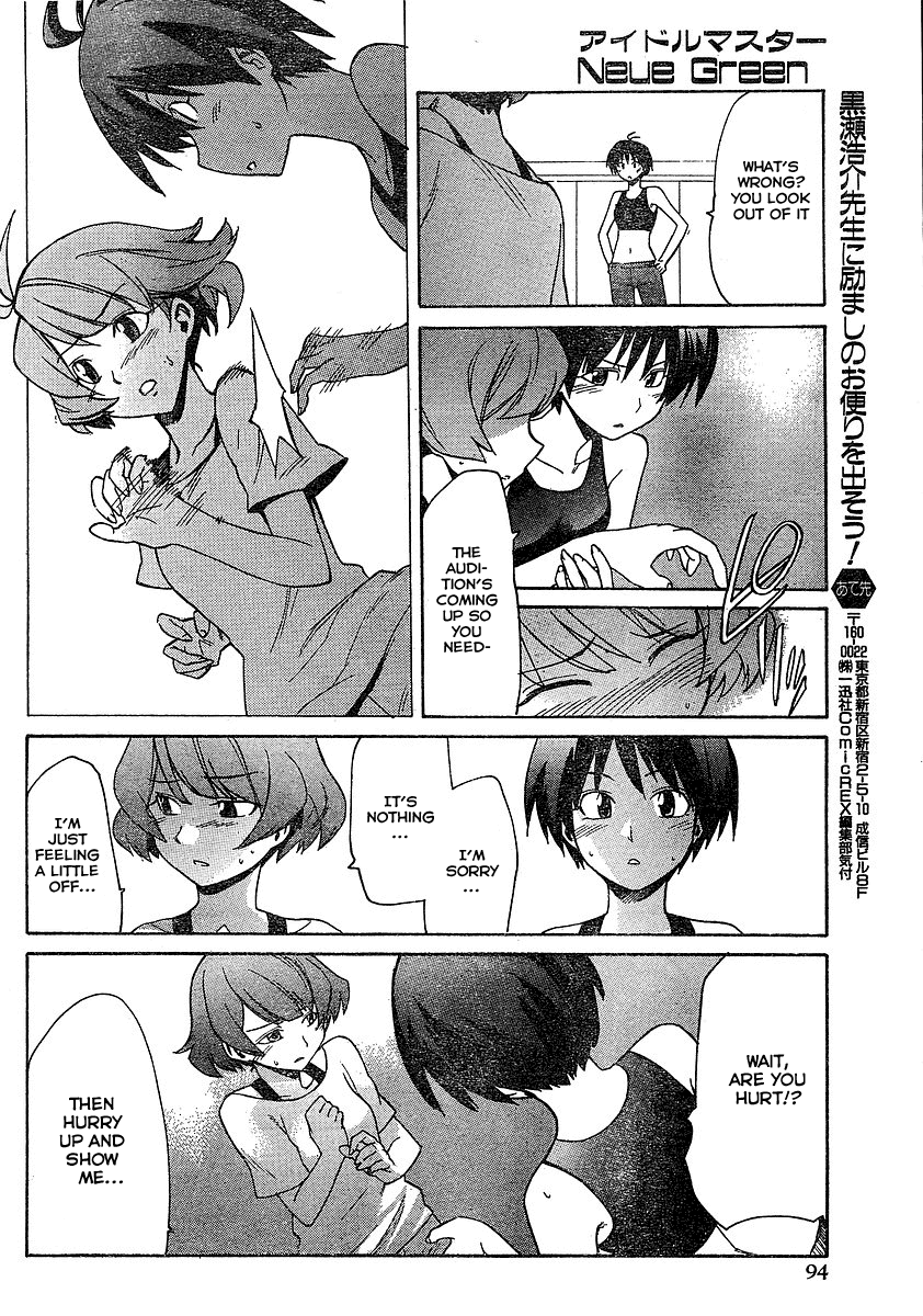 Idolm@ster Dearly Stars: Neue Green Chapter 5 page 16 - Chapter 5