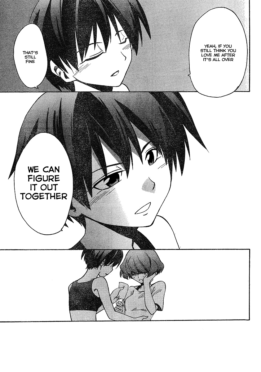 Idolm@ster Dearly Stars: Neue Green Chapter 5 page 20 - Chapter 5