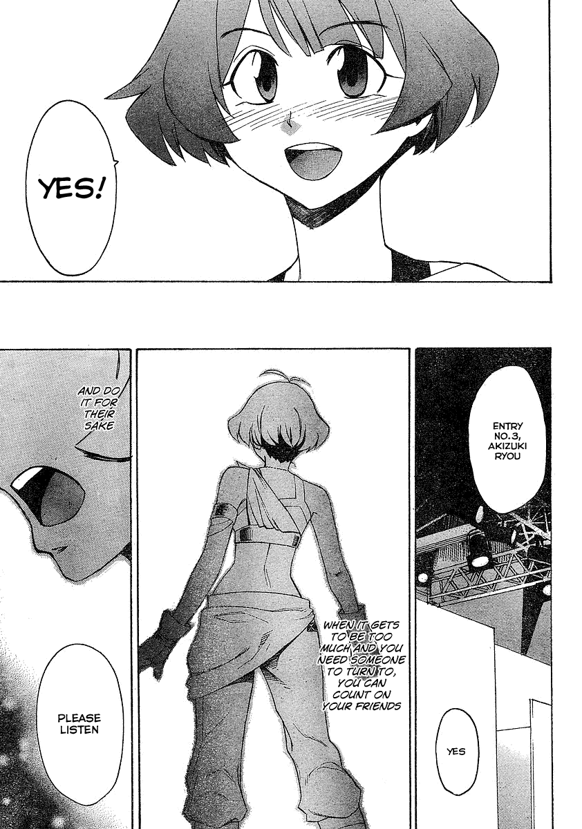 Idolm@ster Dearly Stars: Neue Green Chapter 5 page 22 - Chapter 5