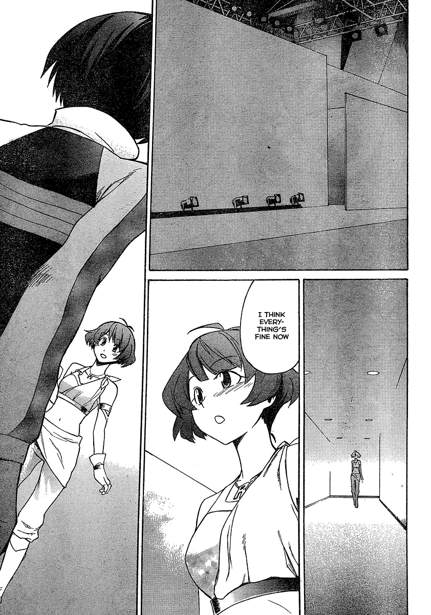 Idolm@ster Dearly Stars: Neue Green Chapter 5 page 24 - Chapter 5