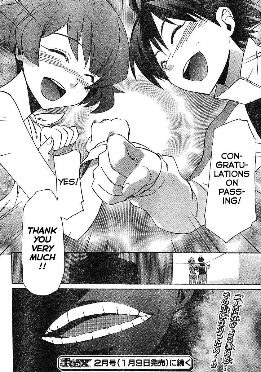 Idolm@ster Dearly Stars: Neue Green Chapter 5 page 25 - Chapter 5
