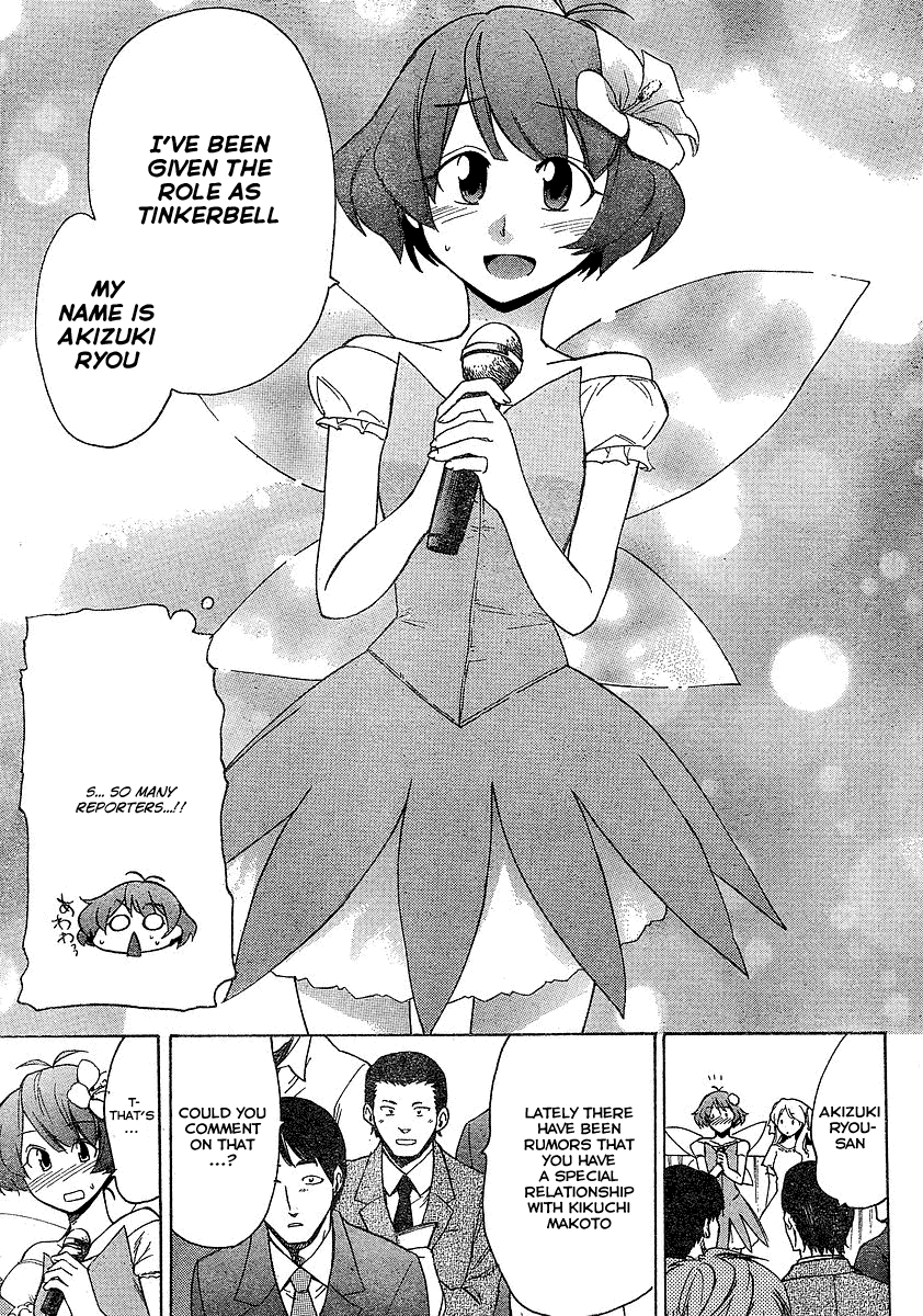 Idolm@ster Dearly Stars: Neue Green Chapter 5 page 3 - Chapter 5