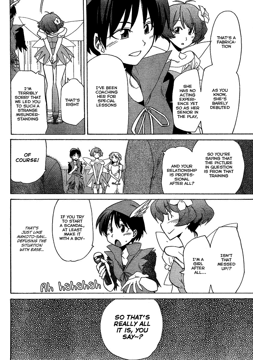 Idolm@ster Dearly Stars: Neue Green Chapter 5 page 4 - Chapter 5