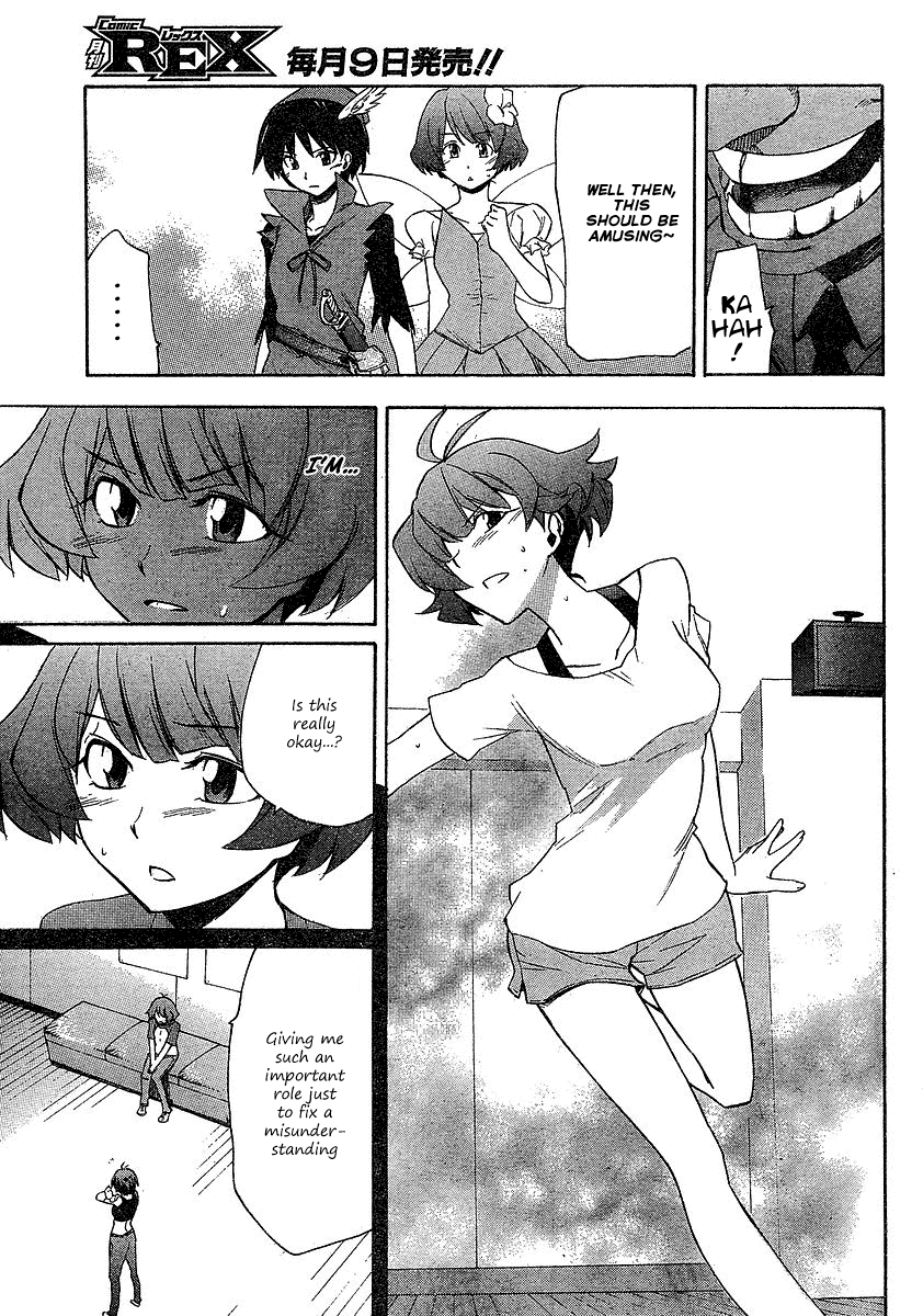 Idolm@ster Dearly Stars: Neue Green Chapter 5 page 7 - Chapter 5