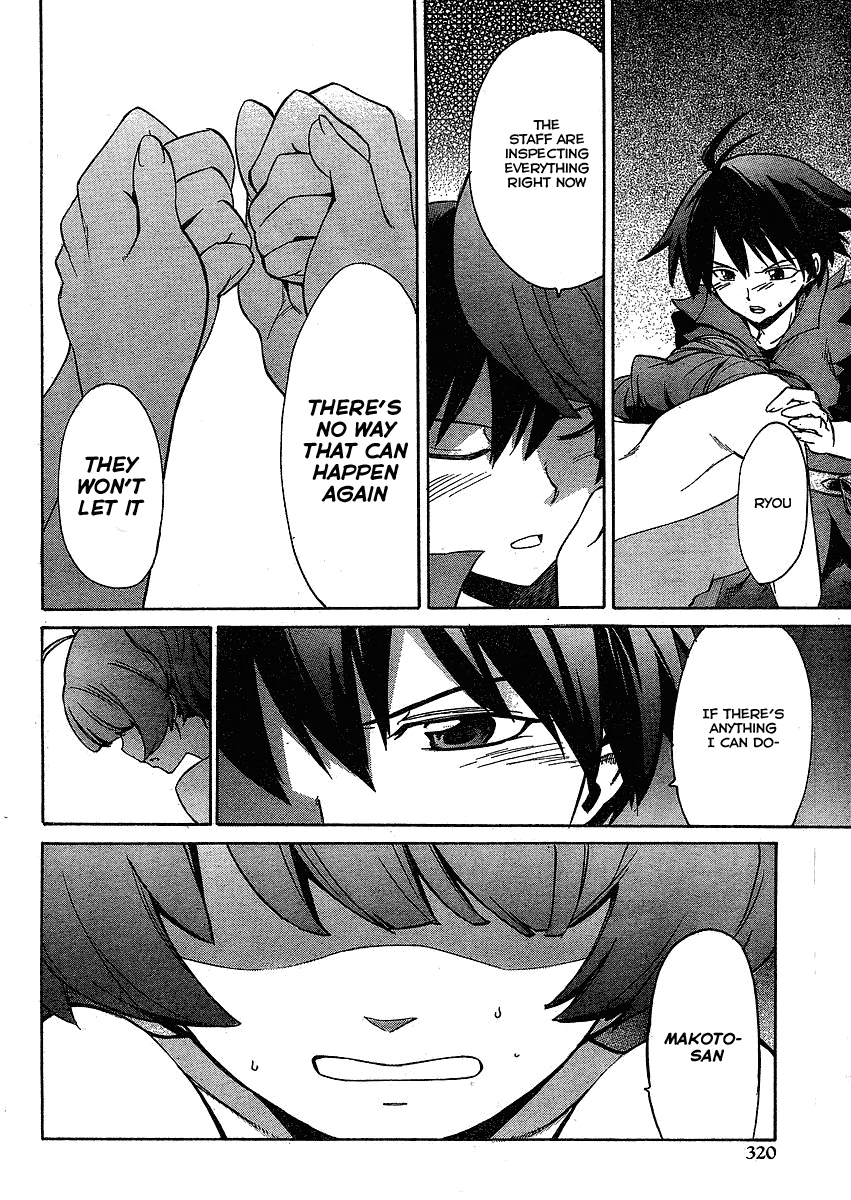 Idolm@ster Dearly Stars: Neue Green Chapter 6 page 12 - Chapter 6