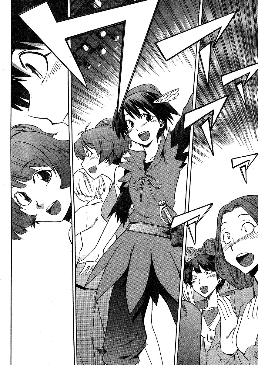 Idolm@ster Dearly Stars: Neue Green Chapter 6 page 17 - Chapter 6