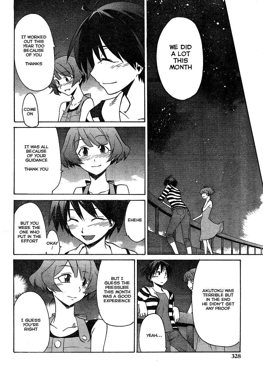 Idolm@ster Dearly Stars: Neue Green Chapter 6 page 19 - Chapter 6
