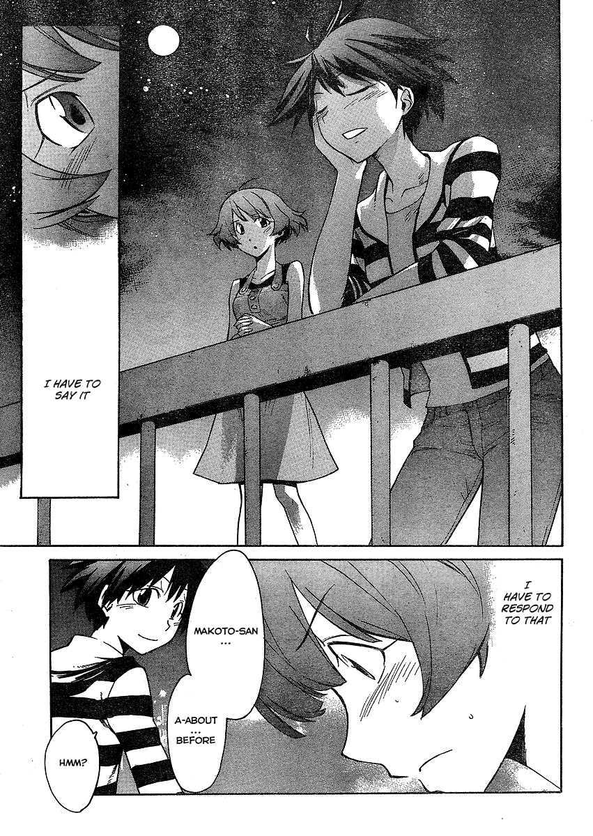 Idolm@ster Dearly Stars: Neue Green Chapter 6 page 20 - Chapter 6