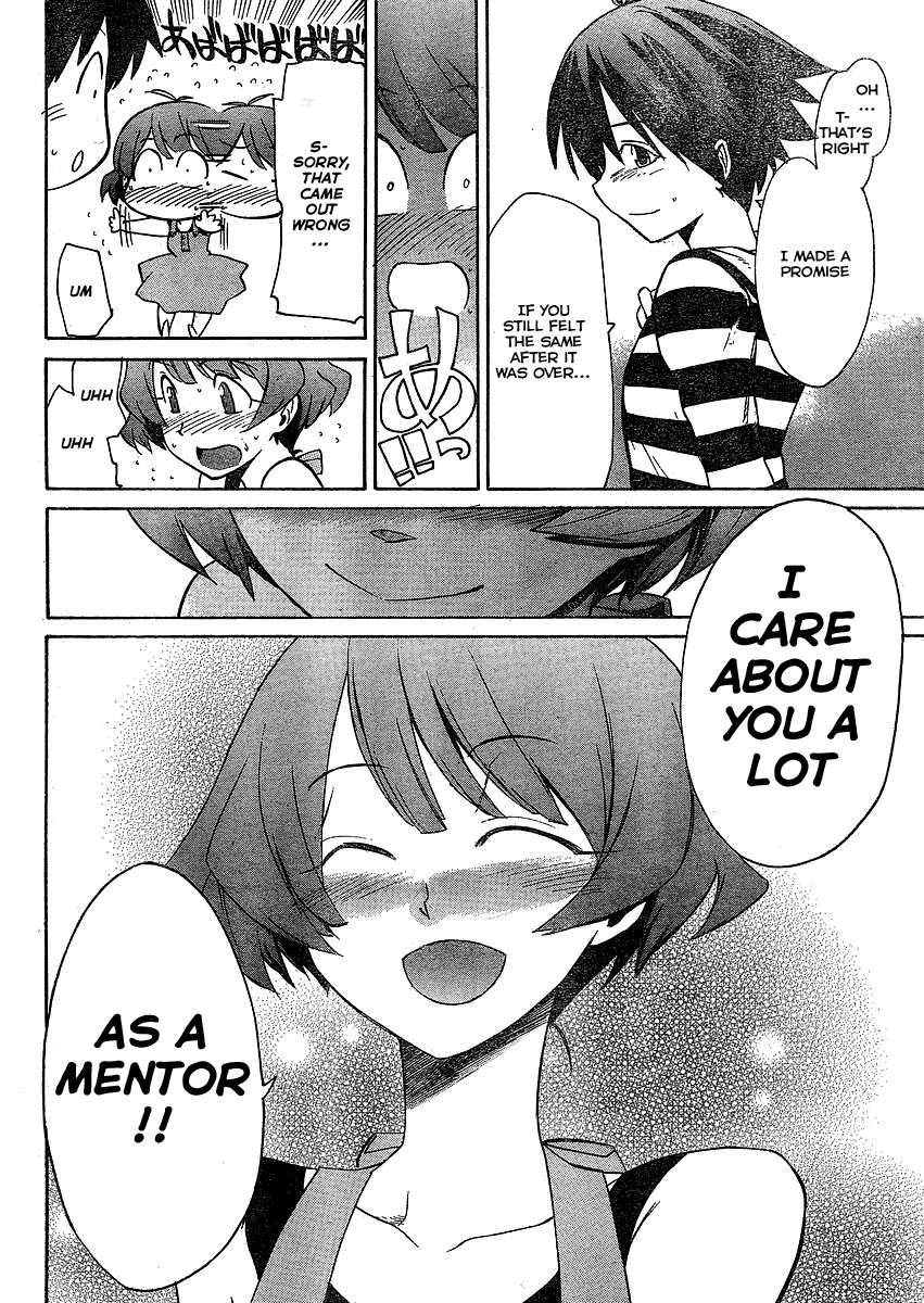 Idolm@ster Dearly Stars: Neue Green Chapter 6 page 22 - Chapter 6