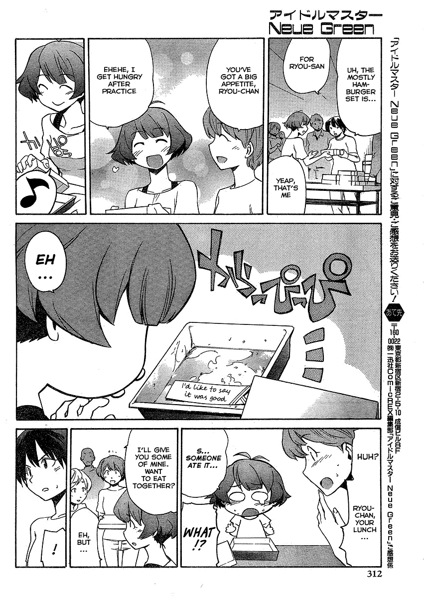 Idolm@ster Dearly Stars: Neue Green Chapter 6 page 4 - Chapter 6