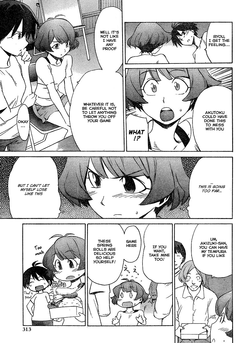 Idolm@ster Dearly Stars: Neue Green Chapter 6 page 5 - Chapter 6