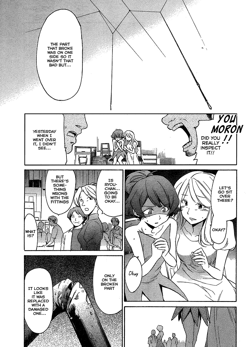 Idolm@ster Dearly Stars: Neue Green Chapter 6 page 9 - Chapter 6