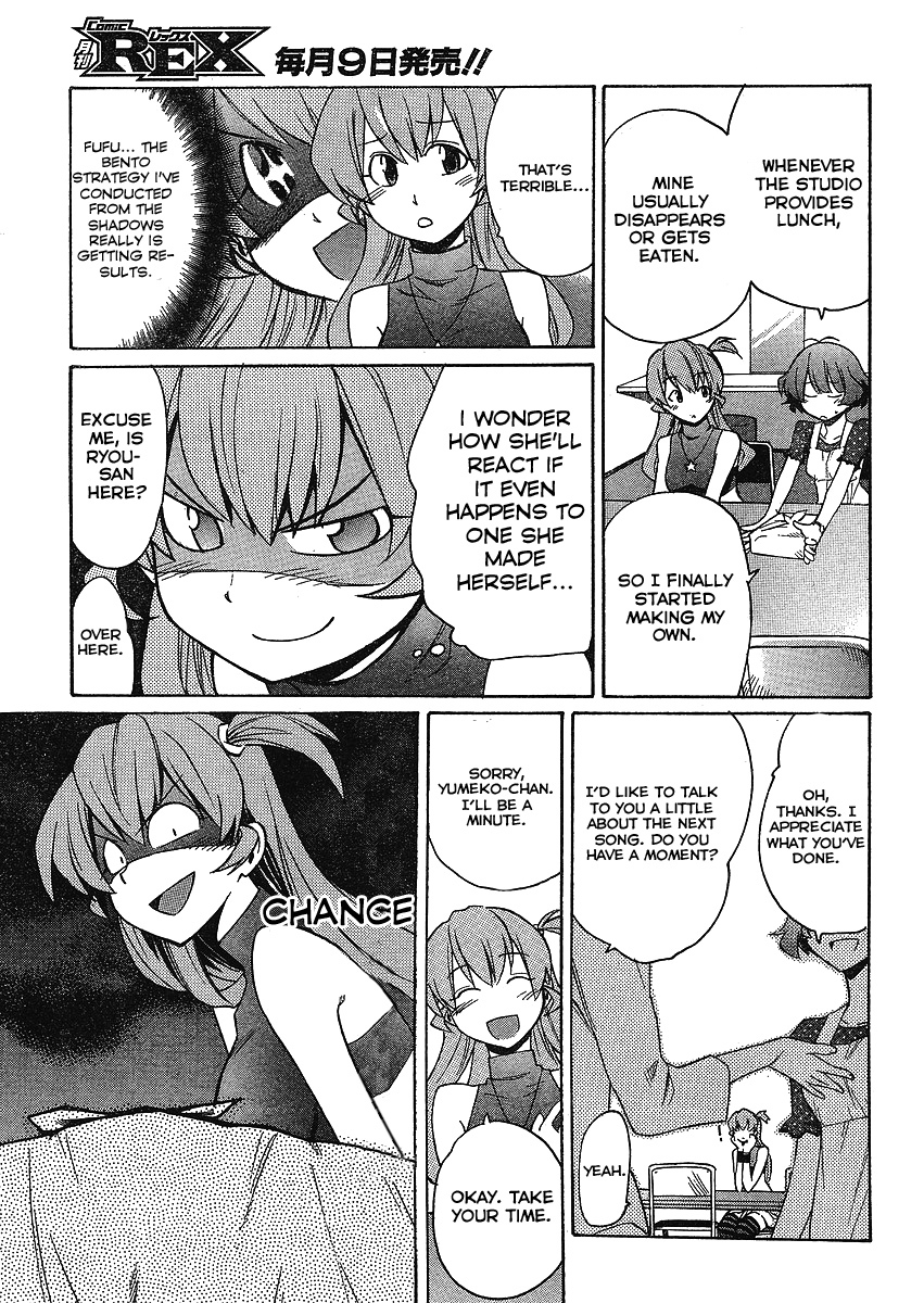 Idolm@ster Dearly Stars: Neue Green Chapter 7 page 11 - Chapter 7