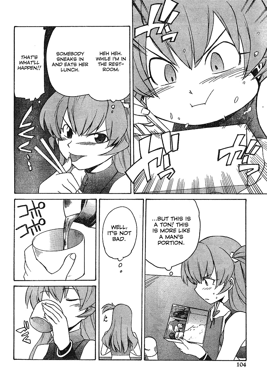Idolm@ster Dearly Stars: Neue Green Chapter 7 page 12 - Chapter 7
