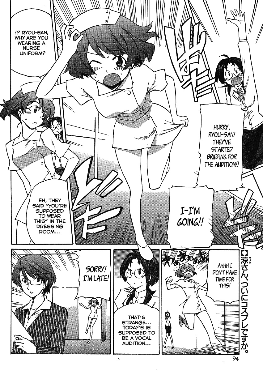 Idolm@ster Dearly Stars: Neue Green Chapter 7 page 2 - Chapter 7