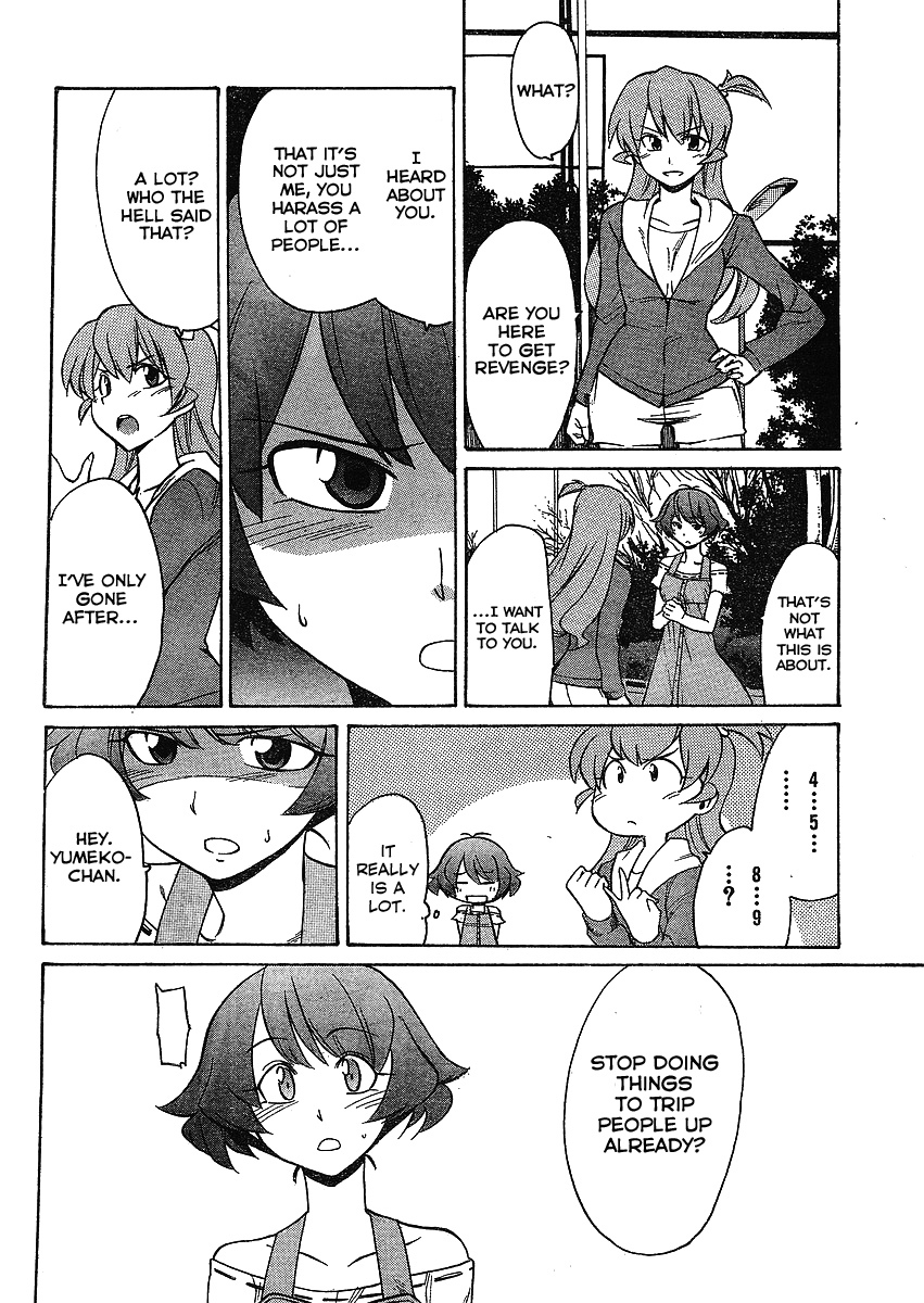 Idolm@ster Dearly Stars: Neue Green Chapter 7 page 20 - Chapter 7