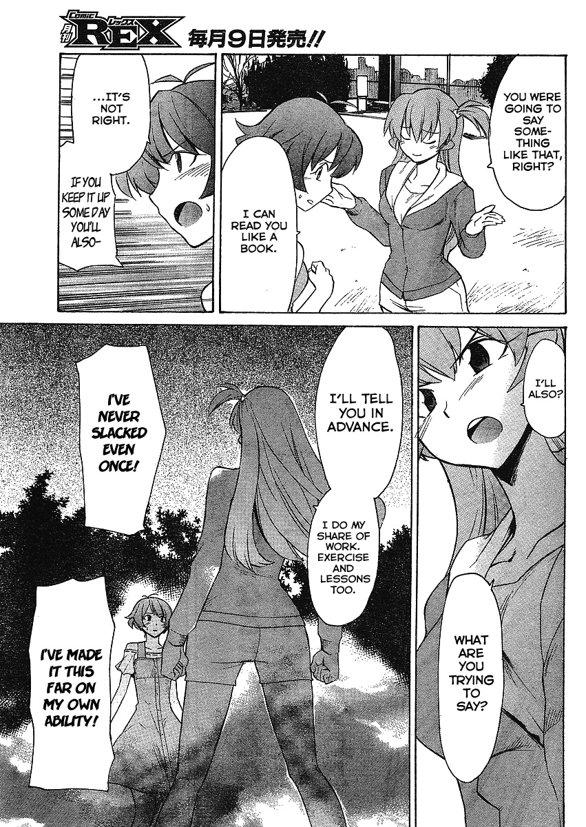 Idolm@ster Dearly Stars: Neue Green Chapter 7 page 21 - Chapter 7