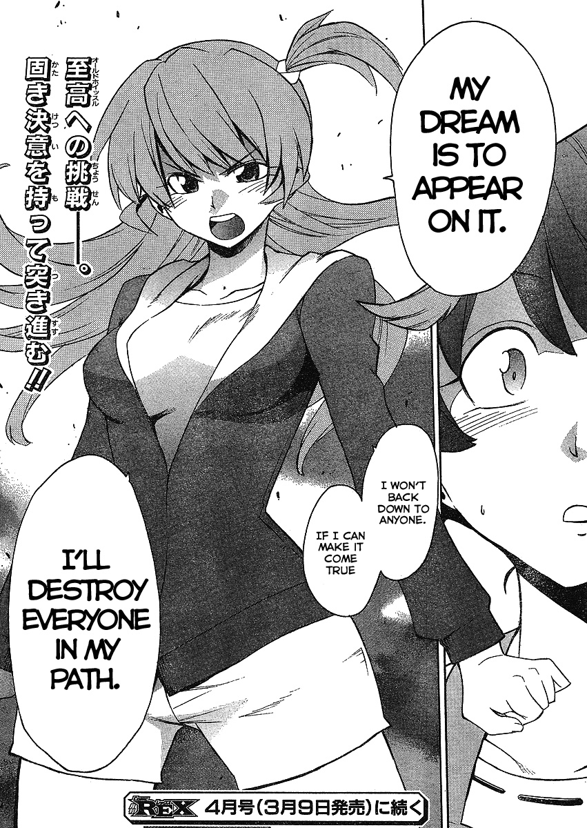 Idolm@ster Dearly Stars: Neue Green Chapter 7 page 25 - Chapter 7