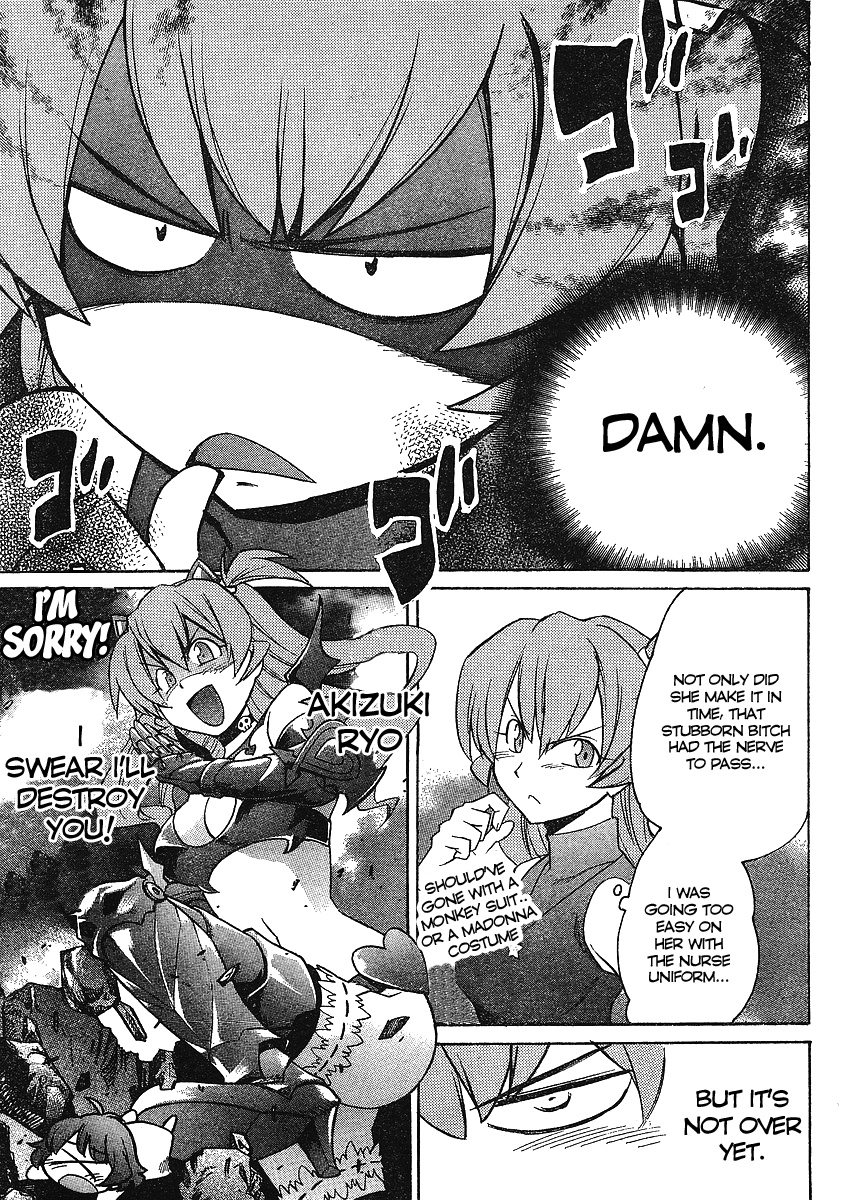 Idolm@ster Dearly Stars: Neue Green Chapter 7 page 7 - Chapter 7