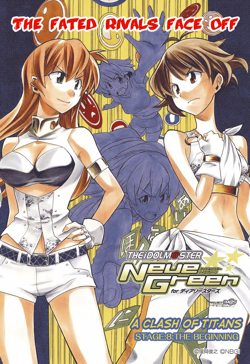 Idolm@ster Dearly Stars: Neue Green Chapter 8 page 2 - Chapter 8