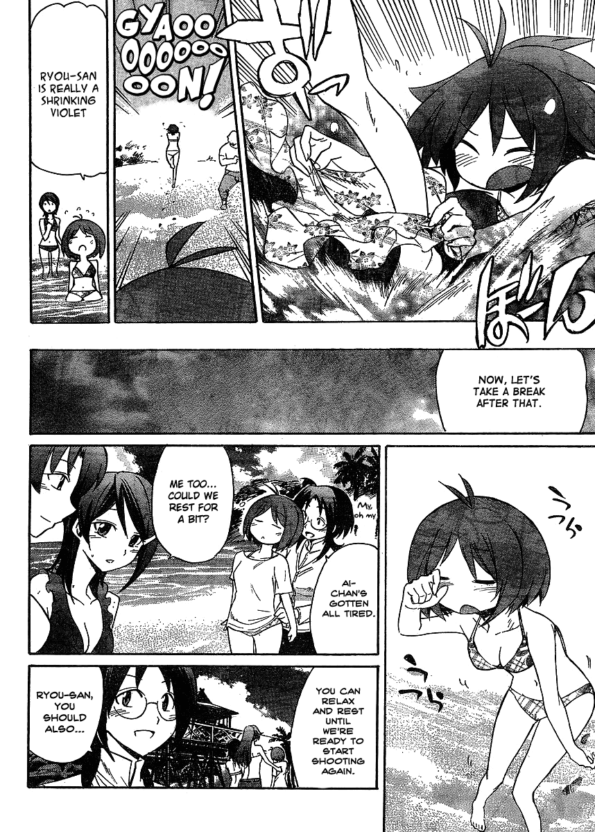 Idolm@ster Dearly Stars: Neue Green Chapter 9 page 12 - Chapter 9