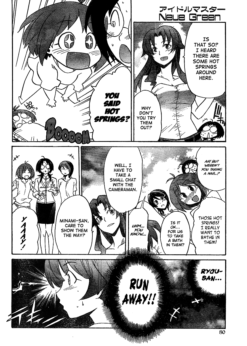 Idolm@ster Dearly Stars: Neue Green Chapter 9 page 16 - Chapter 9