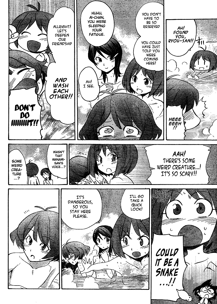 Idolm@ster Dearly Stars: Neue Green Chapter 9 page 20 - Chapter 9