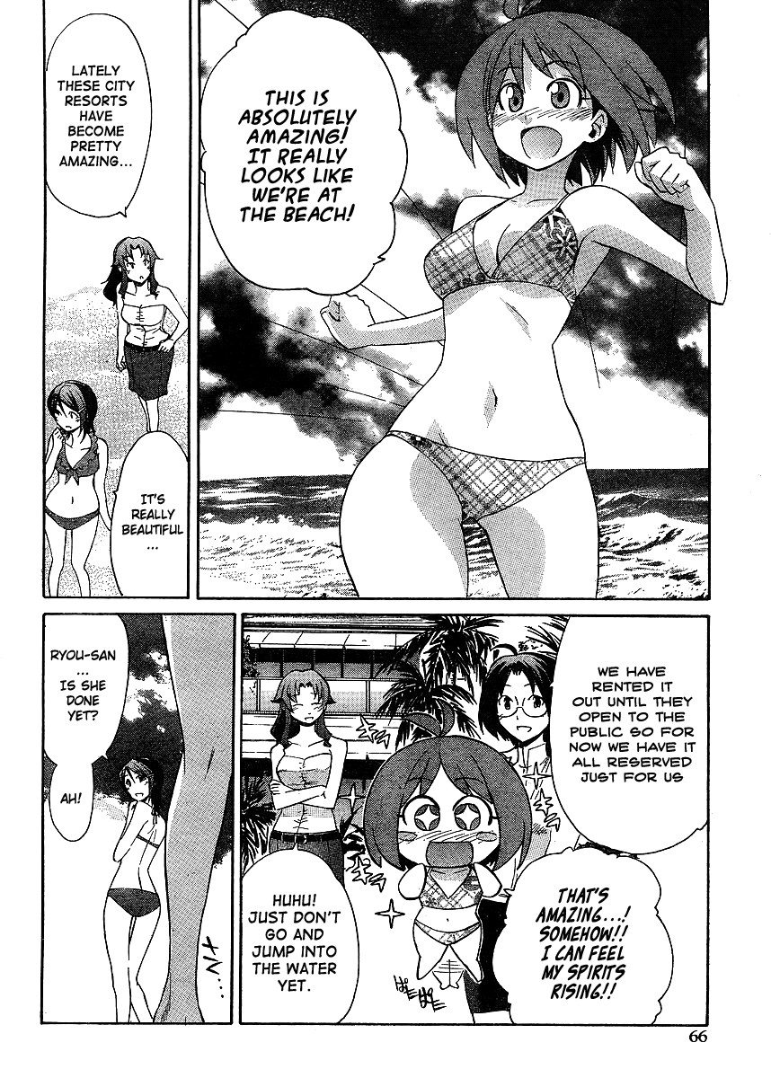 Idolm@ster Dearly Stars: Neue Green Chapter 9 page 3 - Chapter 9