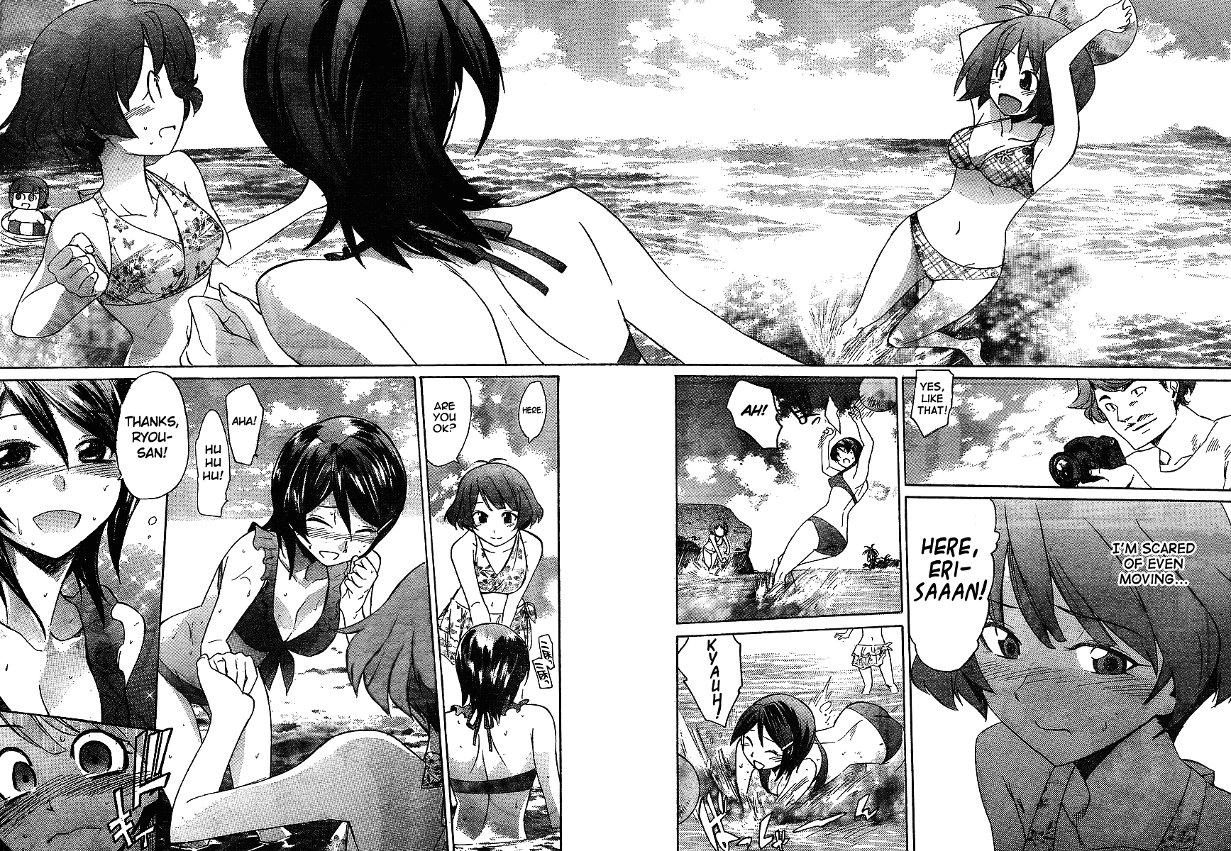 Idolm@ster Dearly Stars: Neue Green Chapter 9 page 9 - Chapter 9
