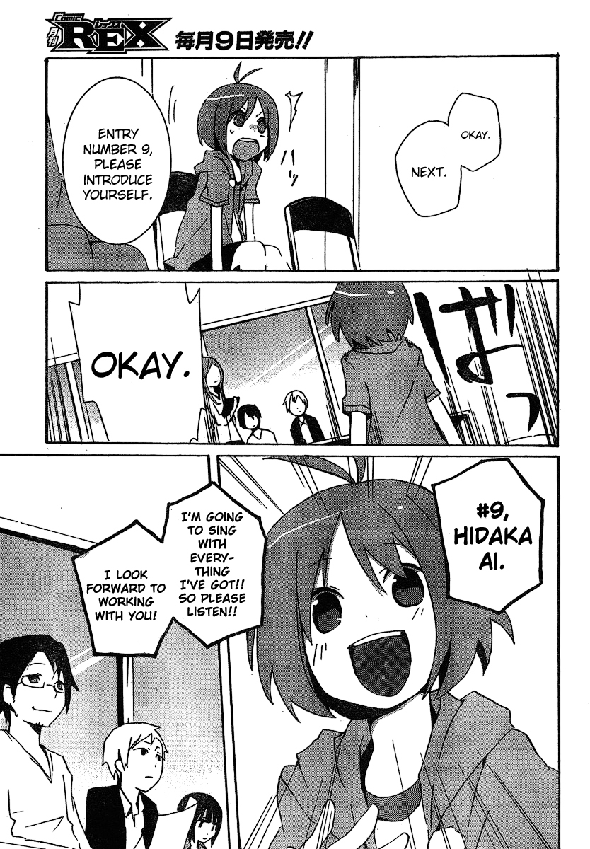 Idolm@ster Dearly Stars: Splash Red Chapter 1 page 13 - Chapter 1