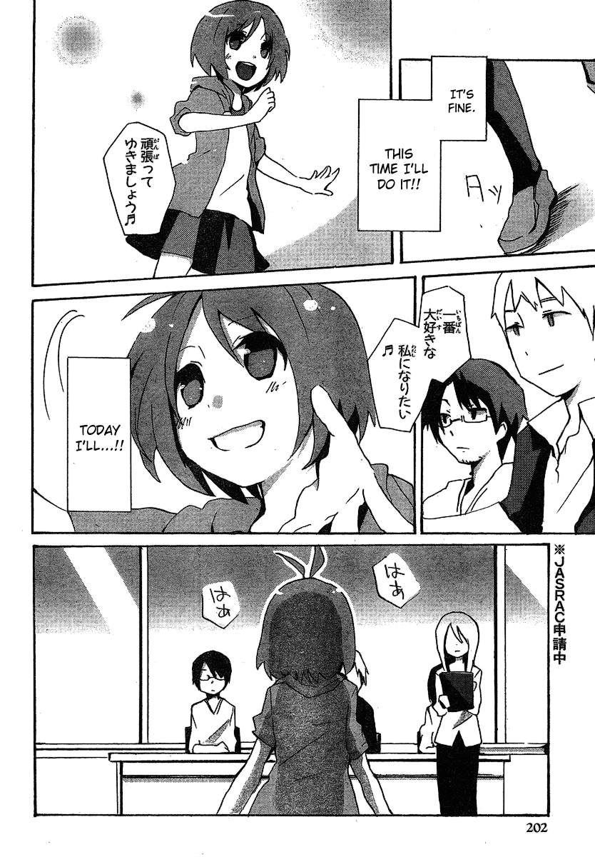 Idolm@ster Dearly Stars: Splash Red Chapter 1 page 14 - Chapter 1