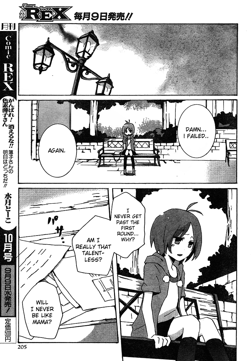 Idolm@ster Dearly Stars: Splash Red Chapter 1 page 17 - Chapter 1