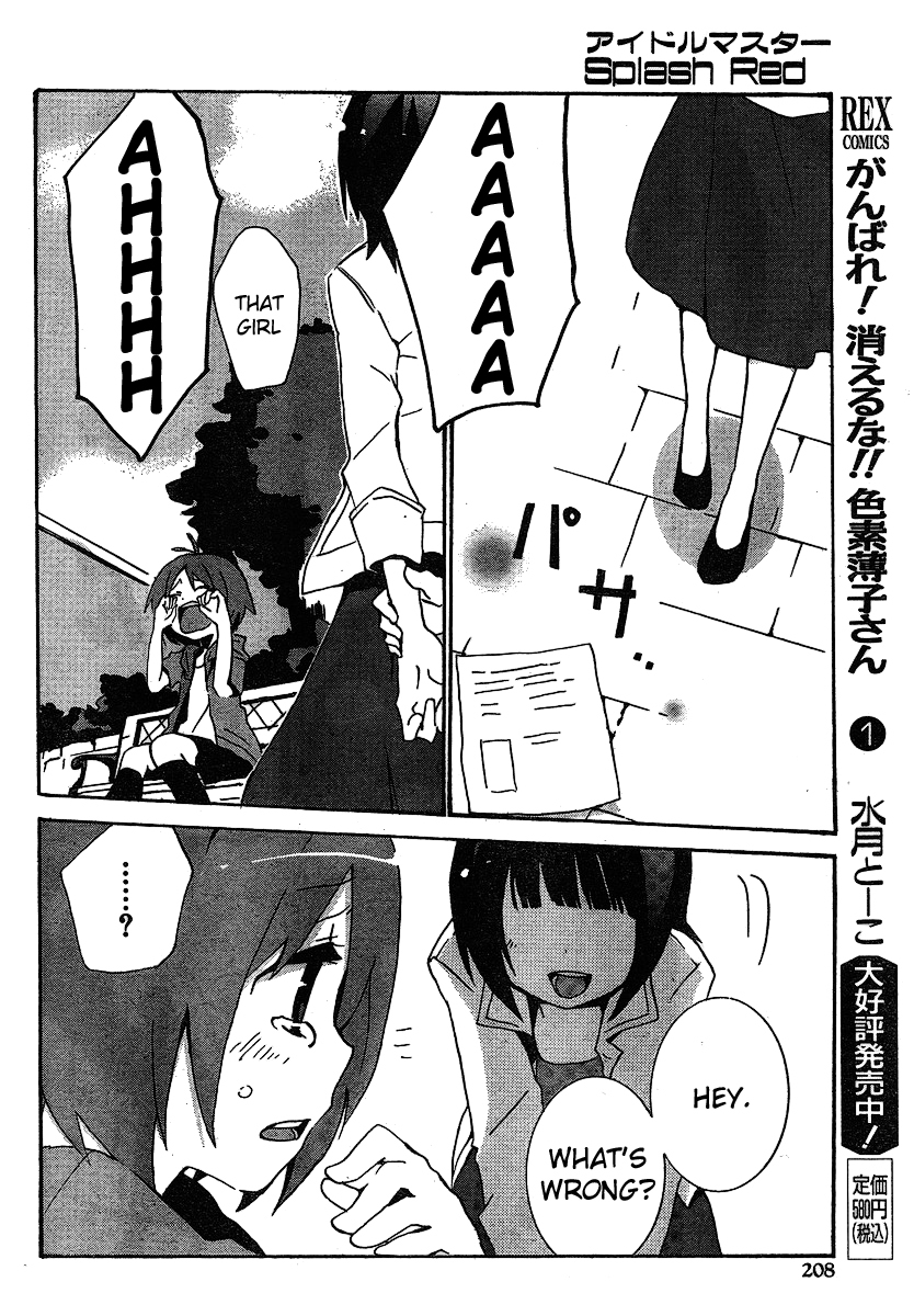 Idolm@ster Dearly Stars: Splash Red Chapter 1 page 20 - Chapter 1