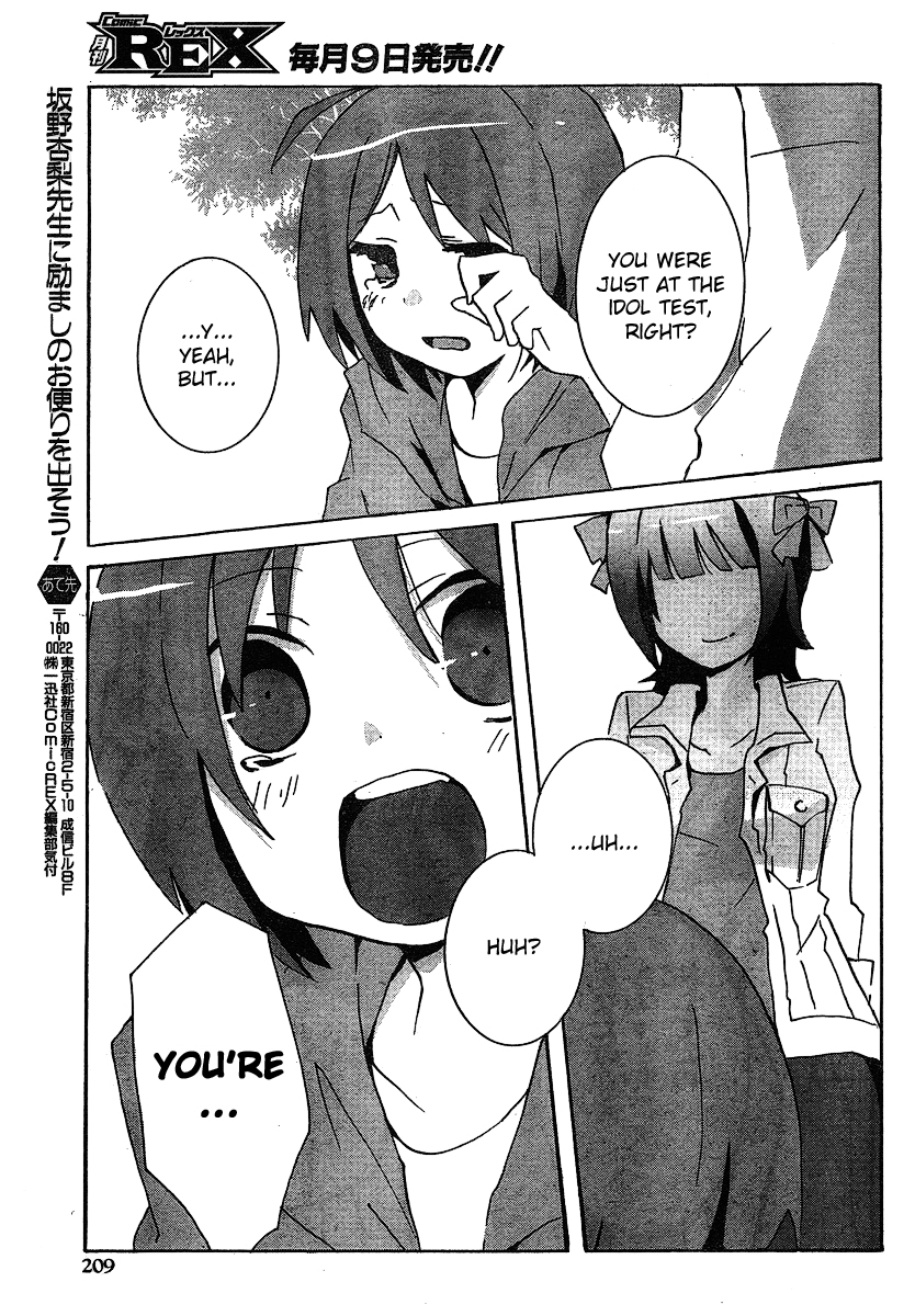 Idolm@ster Dearly Stars: Splash Red Chapter 1 page 21 - Chapter 1