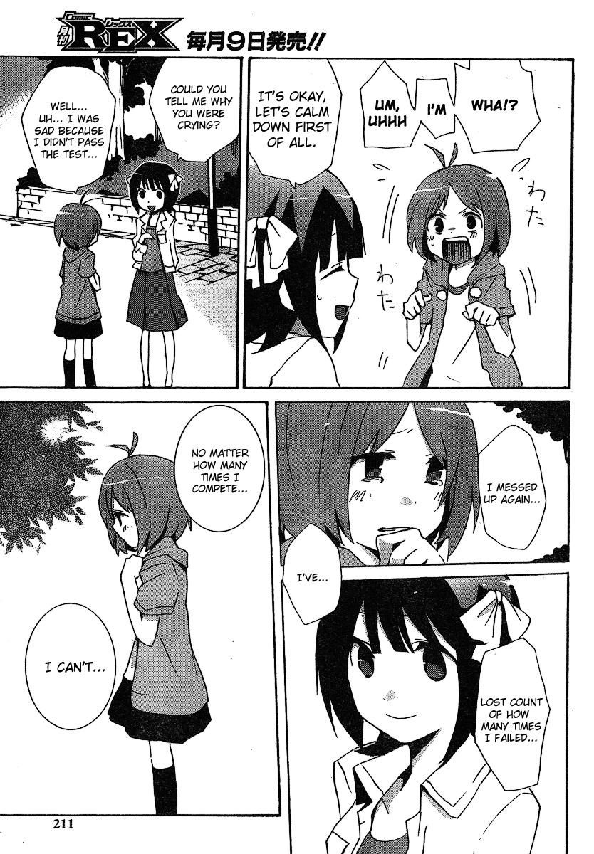 Idolm@ster Dearly Stars: Splash Red Chapter 1 page 23 - Chapter 1