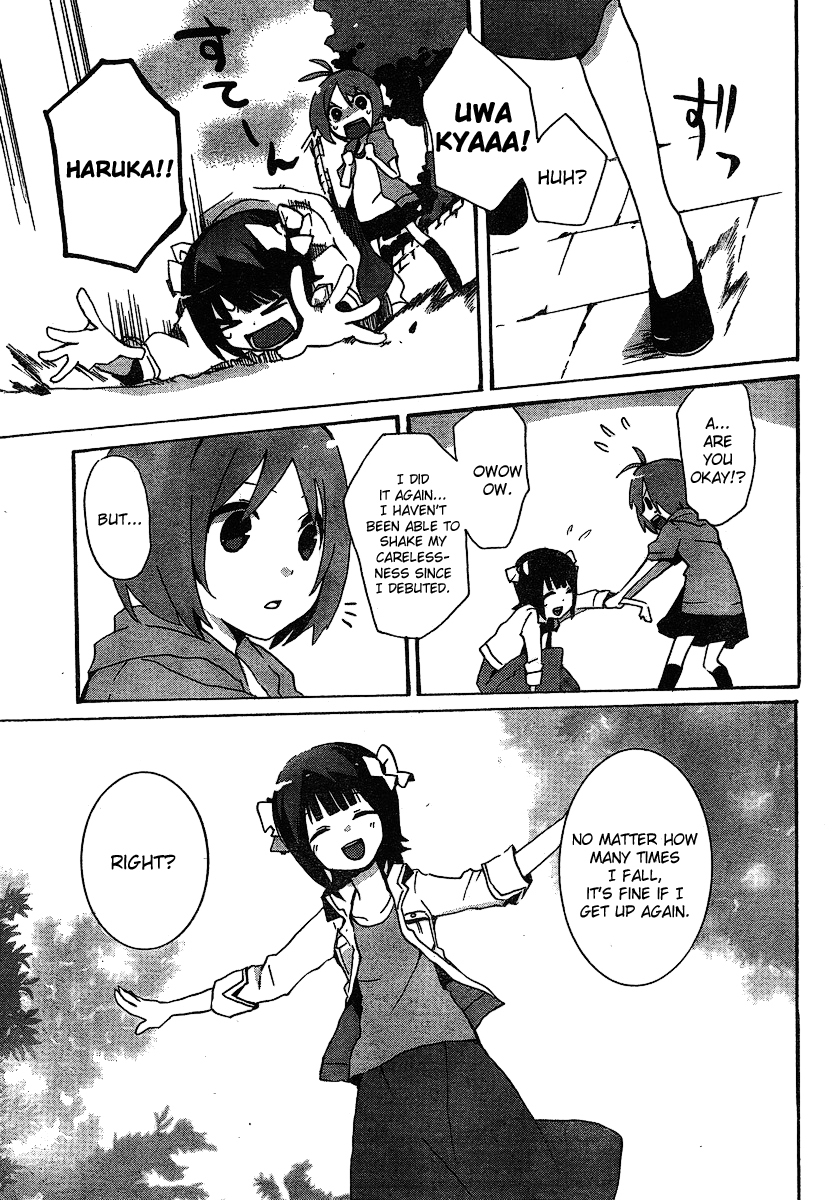 Idolm@ster Dearly Stars: Splash Red Chapter 1 page 25 - Chapter 1
