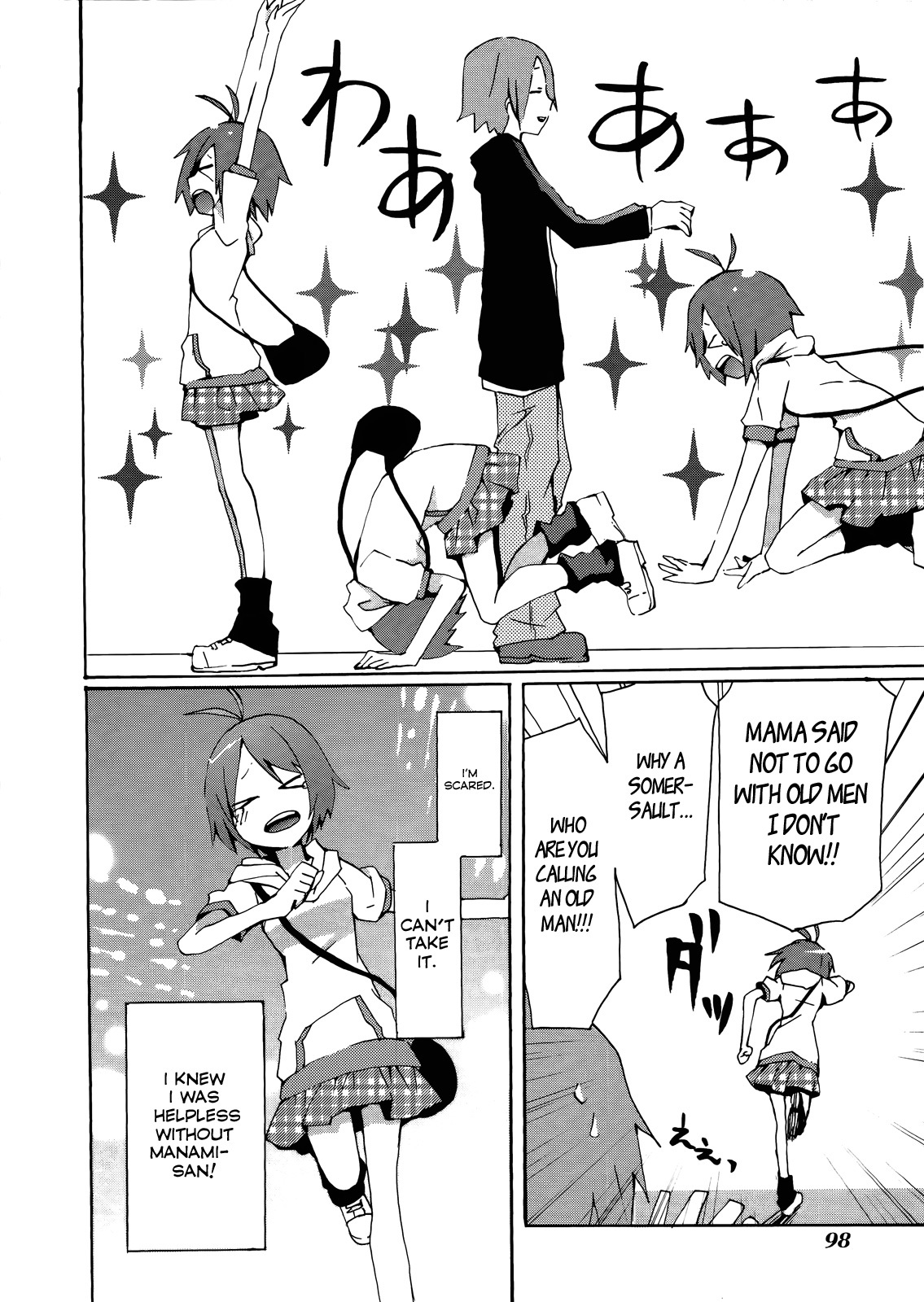 Idolm@ster Dearly Stars: Splash Red Chapter 10 page 12 - Chapter 10