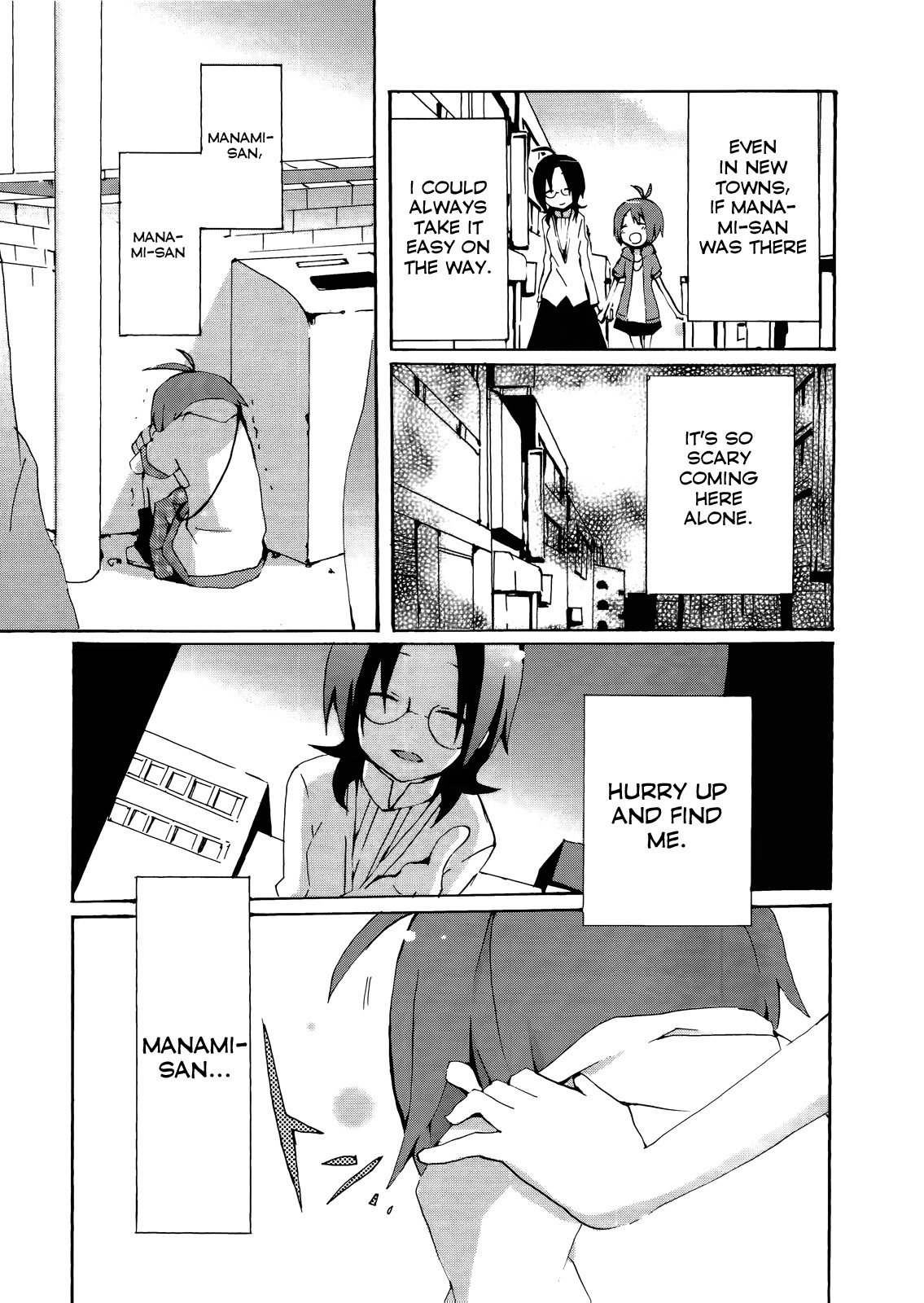Idolm@ster Dearly Stars: Splash Red Chapter 10 page 13 - Chapter 10