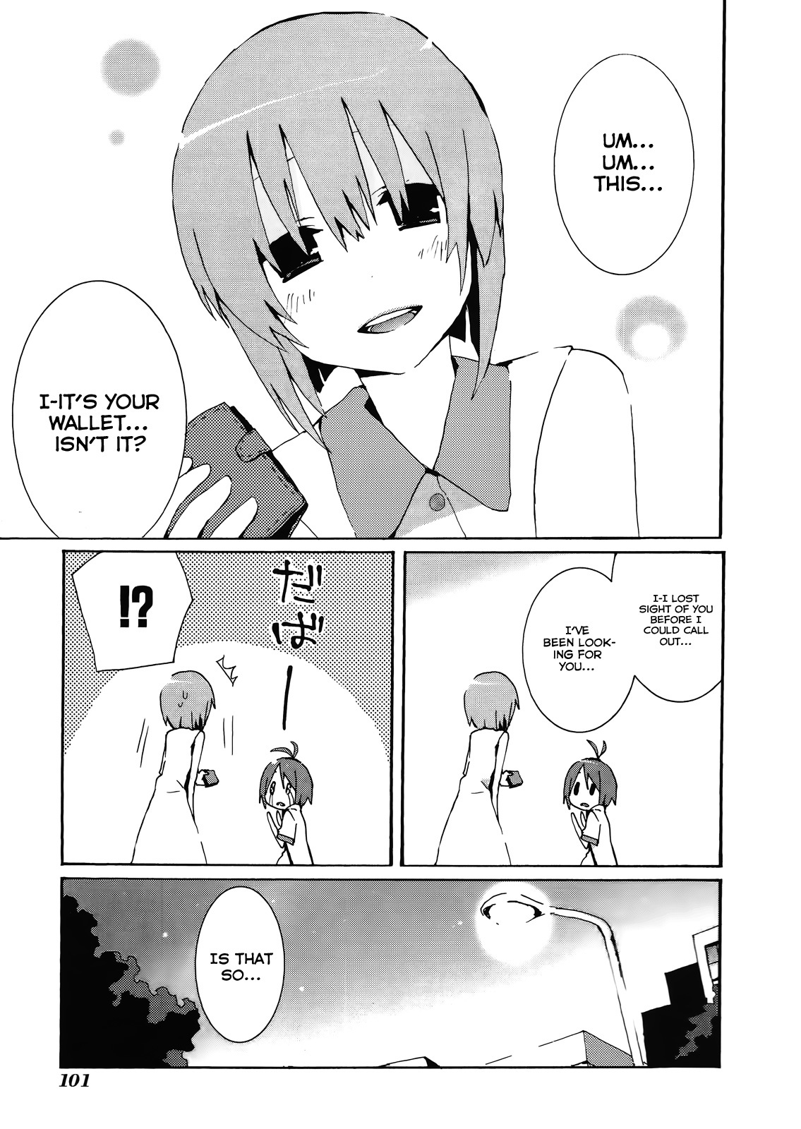 Idolm@ster Dearly Stars: Splash Red Chapter 10 page 15 - Chapter 10